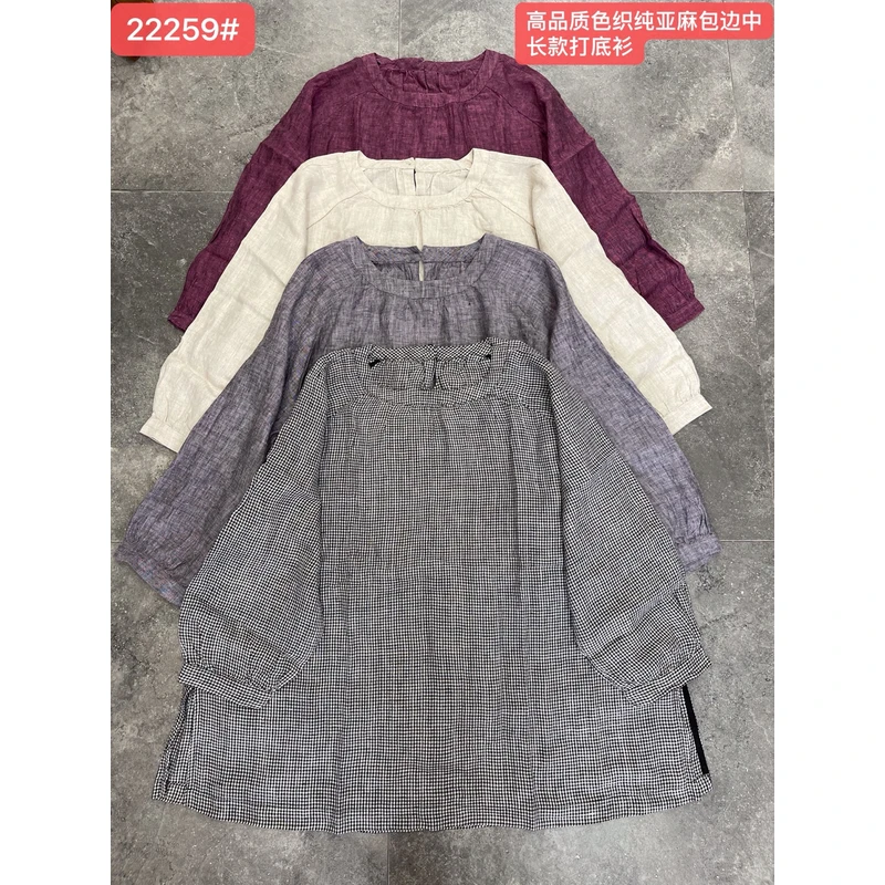 2025春季高支高密砂洗亚麻圆领百搭宽松侧开叉衬衣女XHH 22259