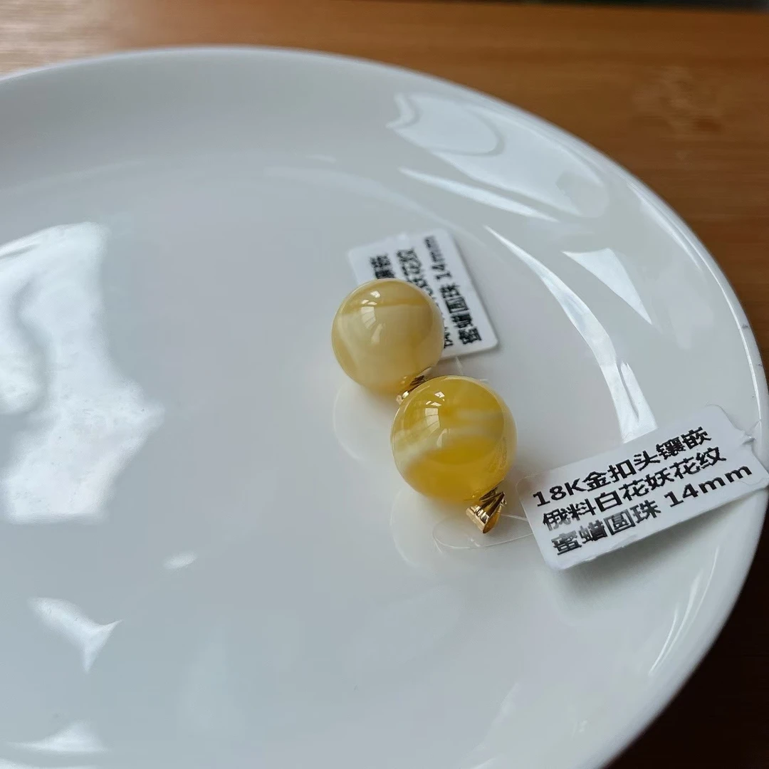 【珠宝厂长】约14mm俄料白花妖花纹蜜蜡圆珠 多样性发一件