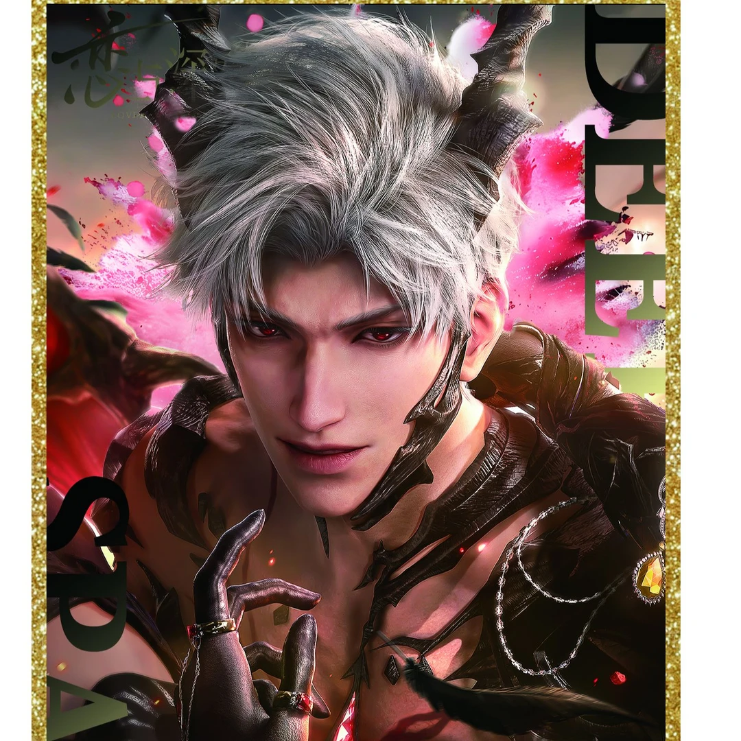 【镭射双闪色纸强取】恋与深空镭射双闪色纸盲抽同人款周边