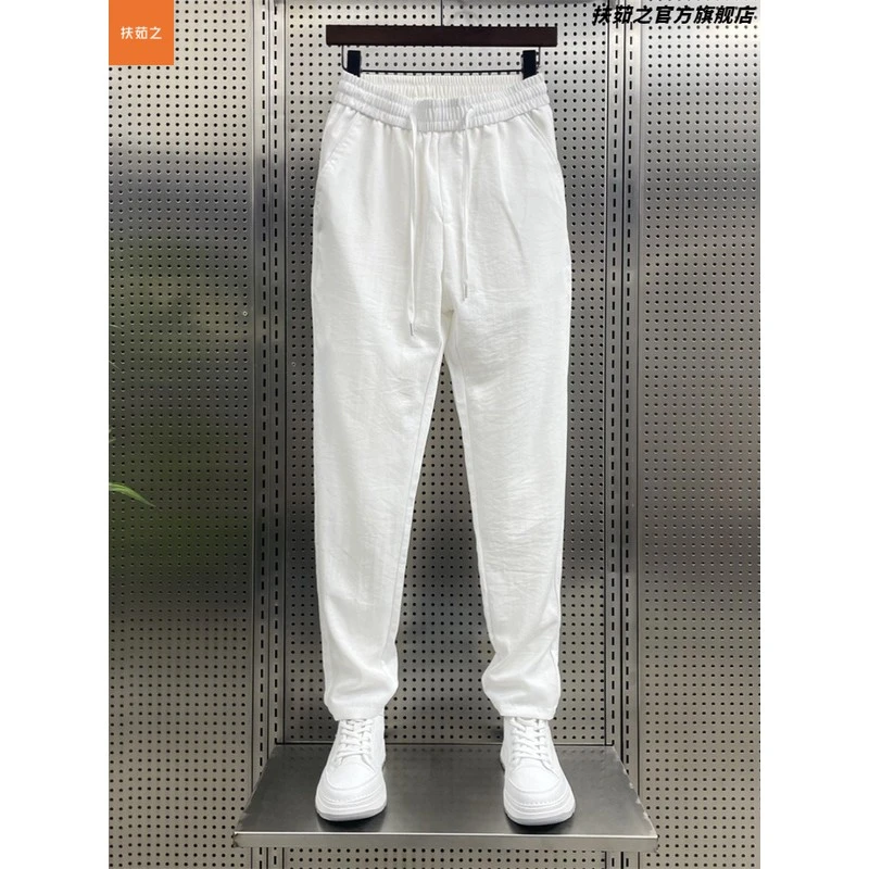 网红潮牌纯色休闲裤春秋季痞帅简约长裤时尚小脚直筒裤哈伦裤男士