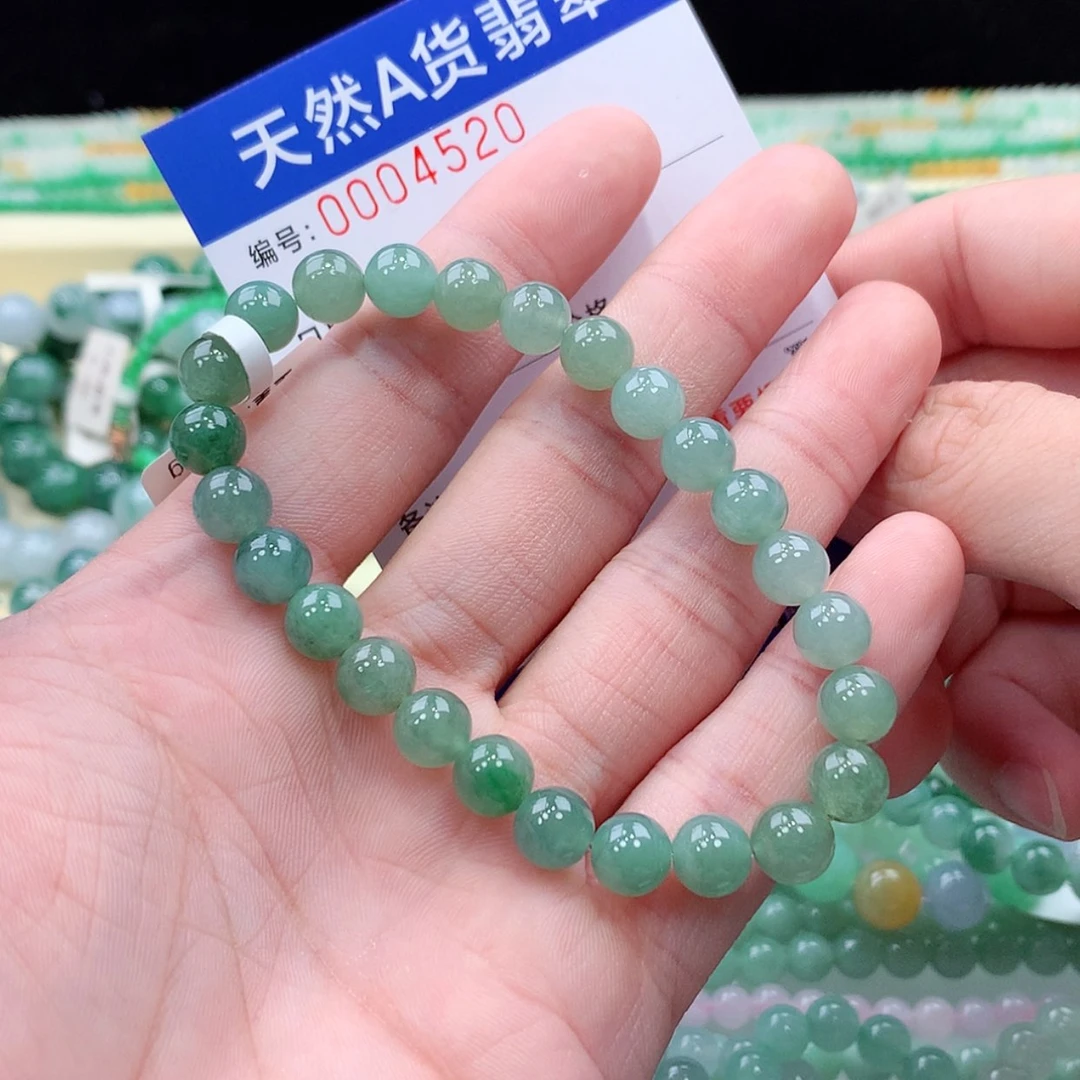 【闪购商品】项链未镶嵌翡翠缅甸天然A货翡翠