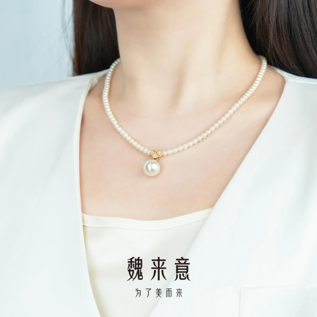 【魏来意】镀K金  香槟金四叶草珠珠项链（4-11mm 40+5cm）