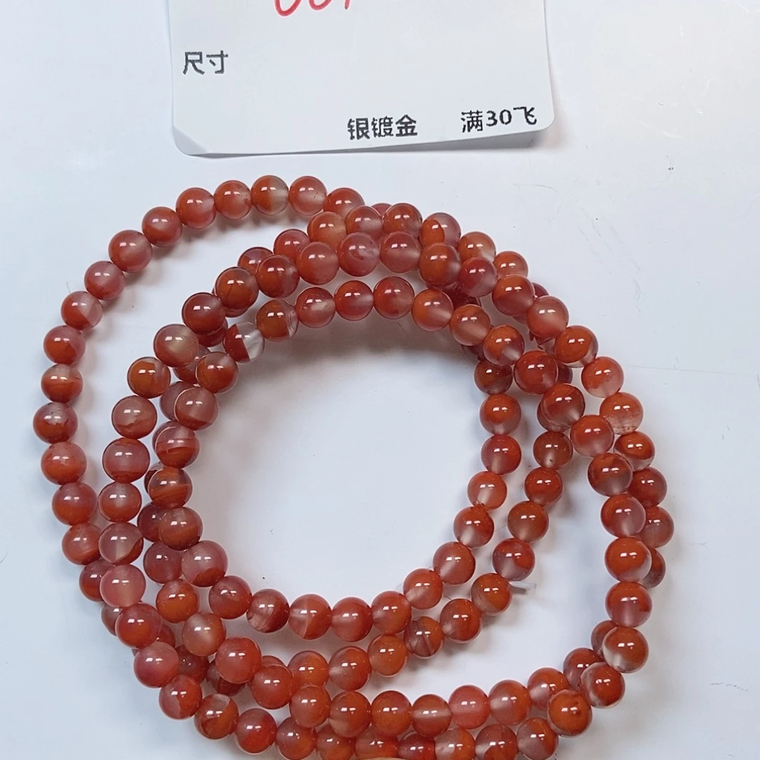 ****唁颈饰未镶嵌和田玉（糖玉）E474
