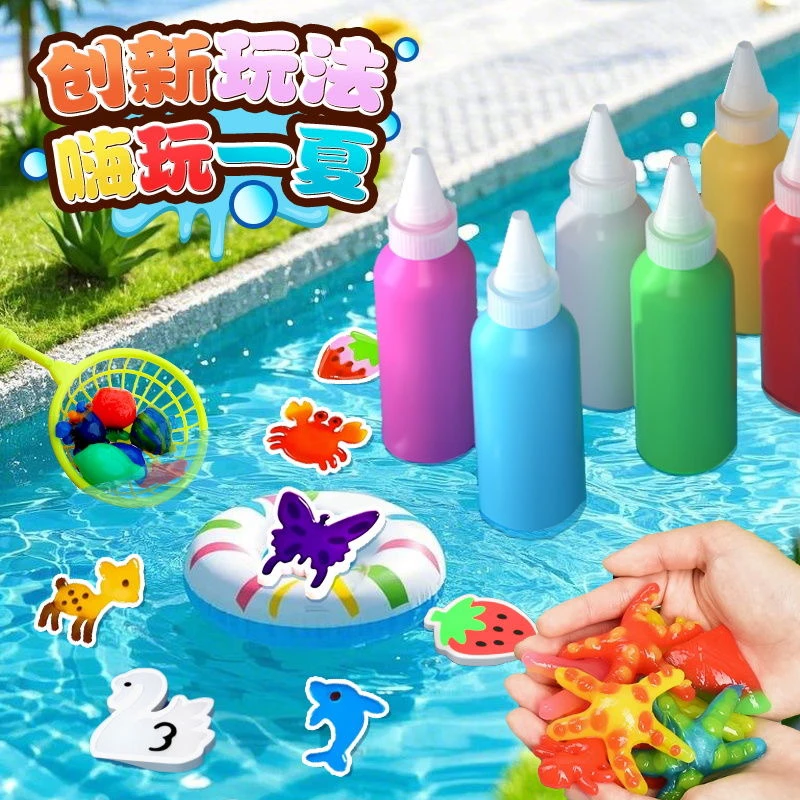水精灵科学实验套装玩具12瓶