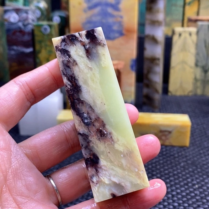 四川石永*青田石印章石