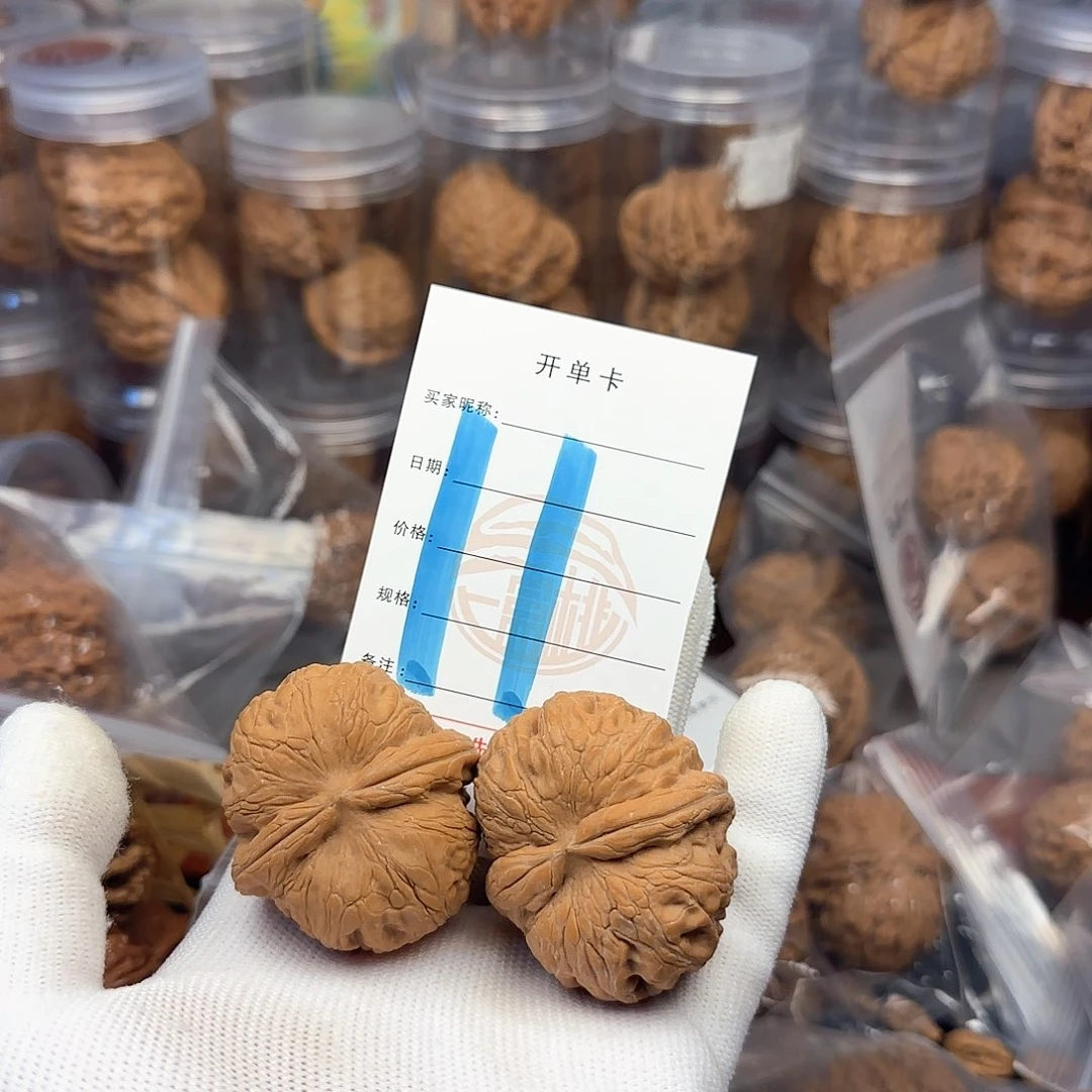 吊坠文玩核桃核桃