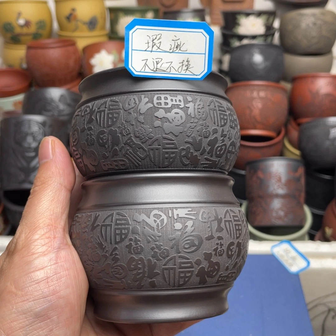 瑕疵处理 不退不换