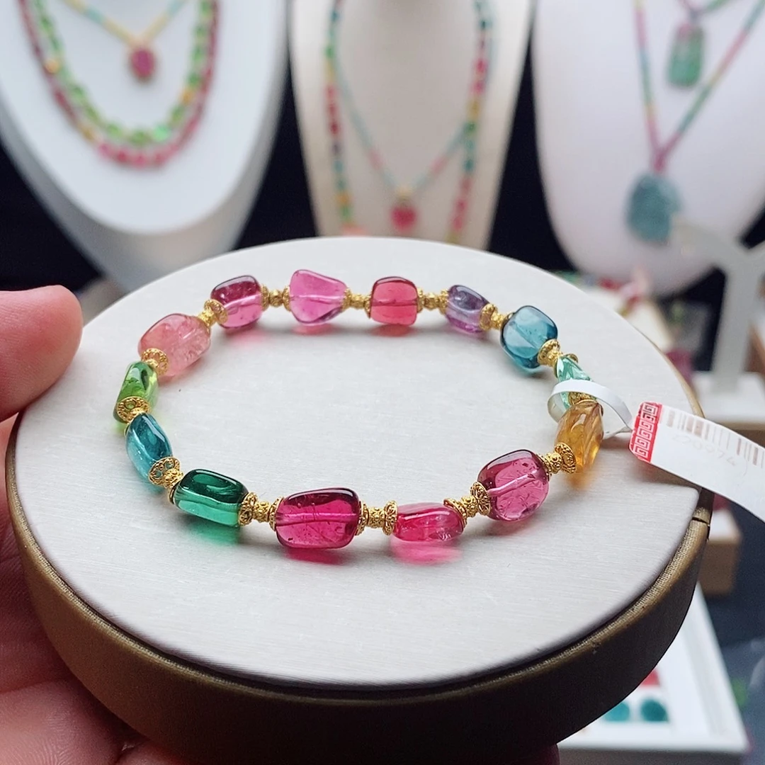 18K金镶嵌碧玺手链碧玺手链