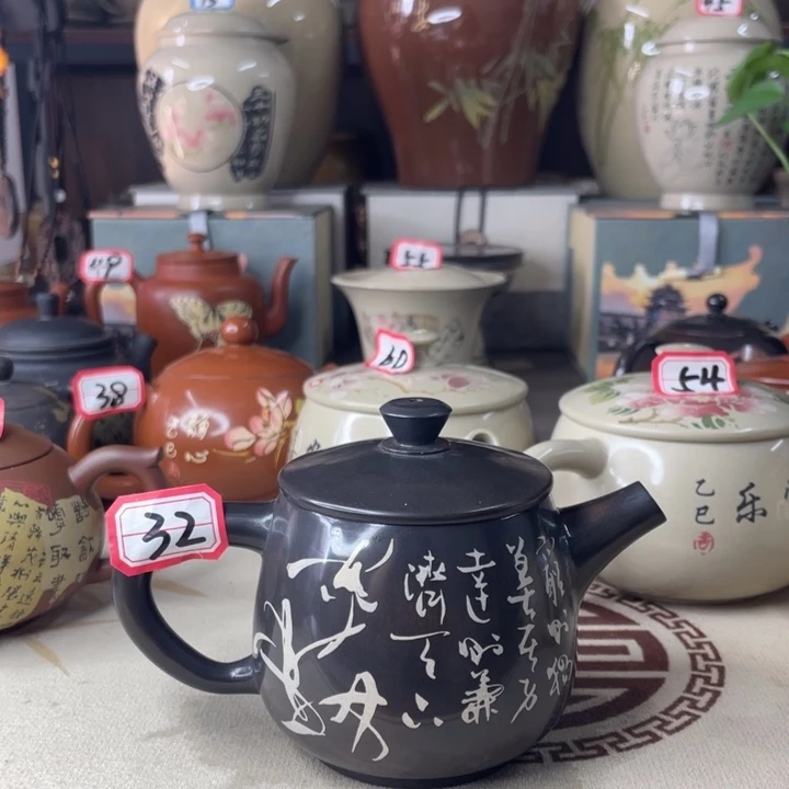 木***木建水紫陶苏佛涛老师黑泥亮光刻填壶