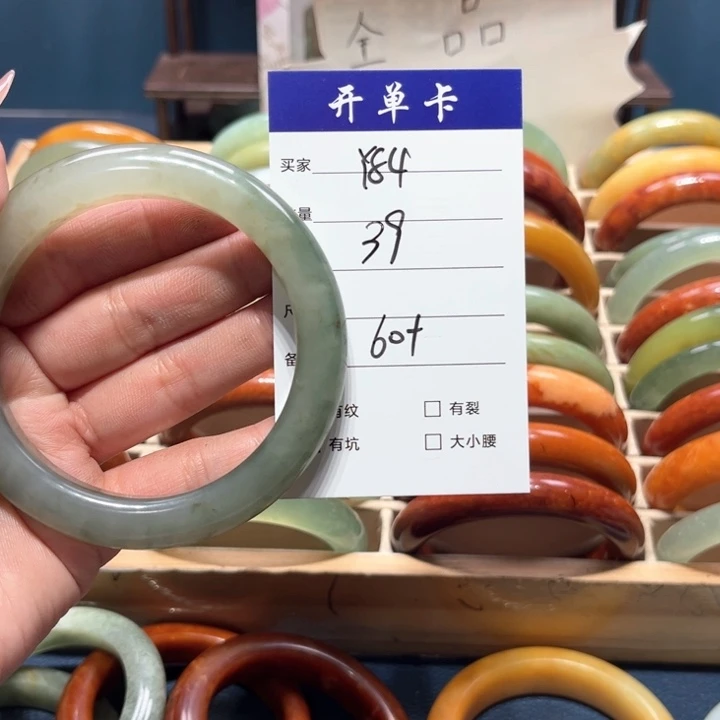 蛇纹石玉手镯未镶嵌旺****鹿