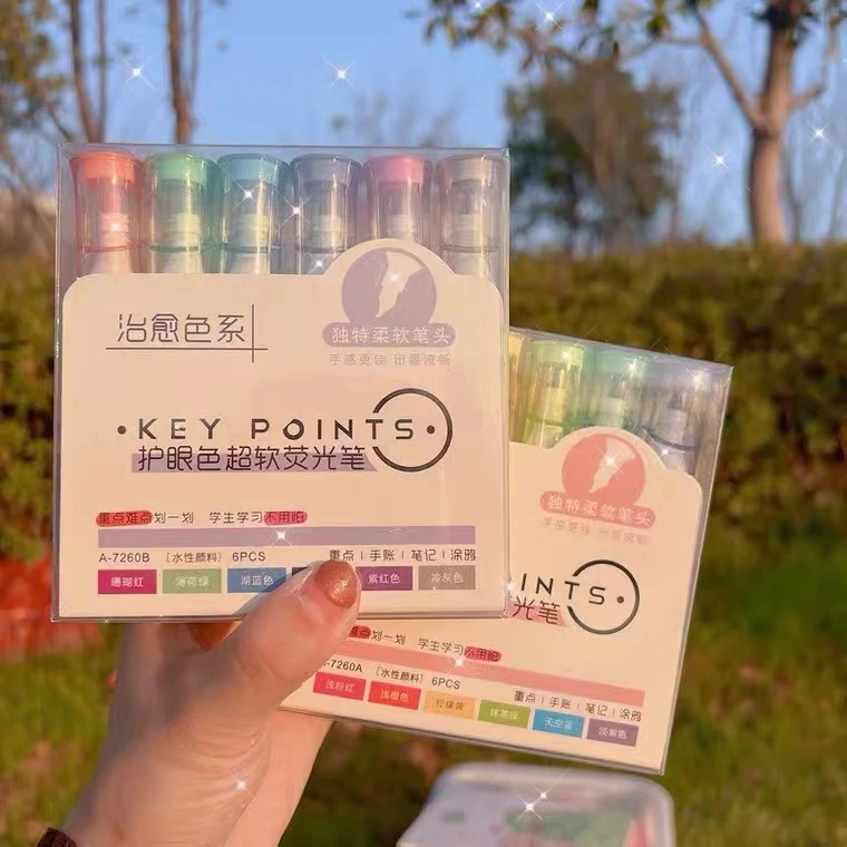 抖-a7260-柔和色护眼6色超软荧光笔划重点笔手账标记笔(款式不选)