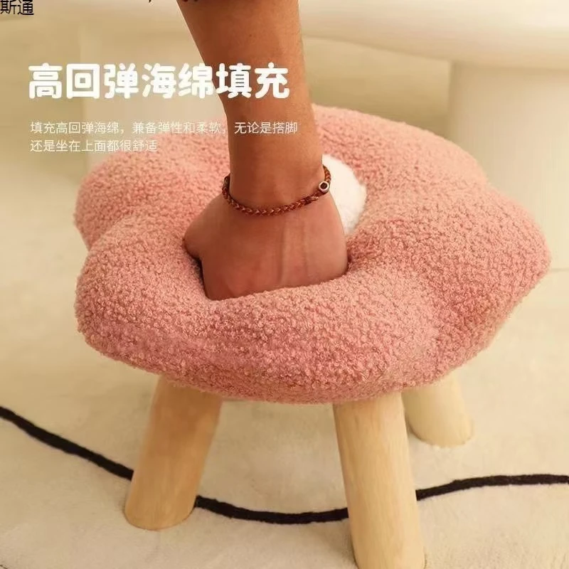 可爱花朵云朵客厅网红小凳子家用超萌女生儿童矮凳换鞋卧室沙发