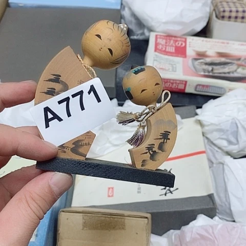 紫砂军禾商贸杂货铺芸*