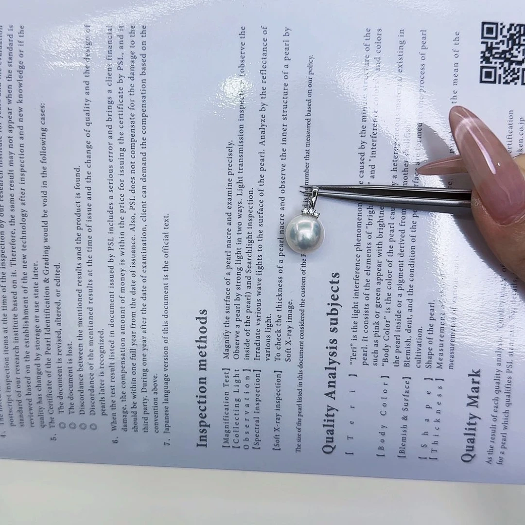 淡水珍珠银S925镶嵌颈饰