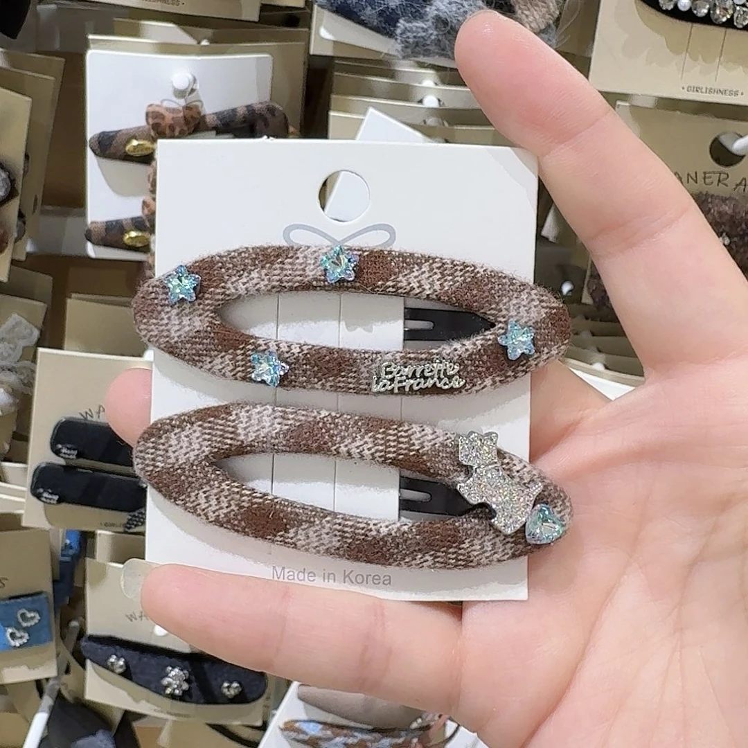 非金属咖色椭圆狗狗拜拜