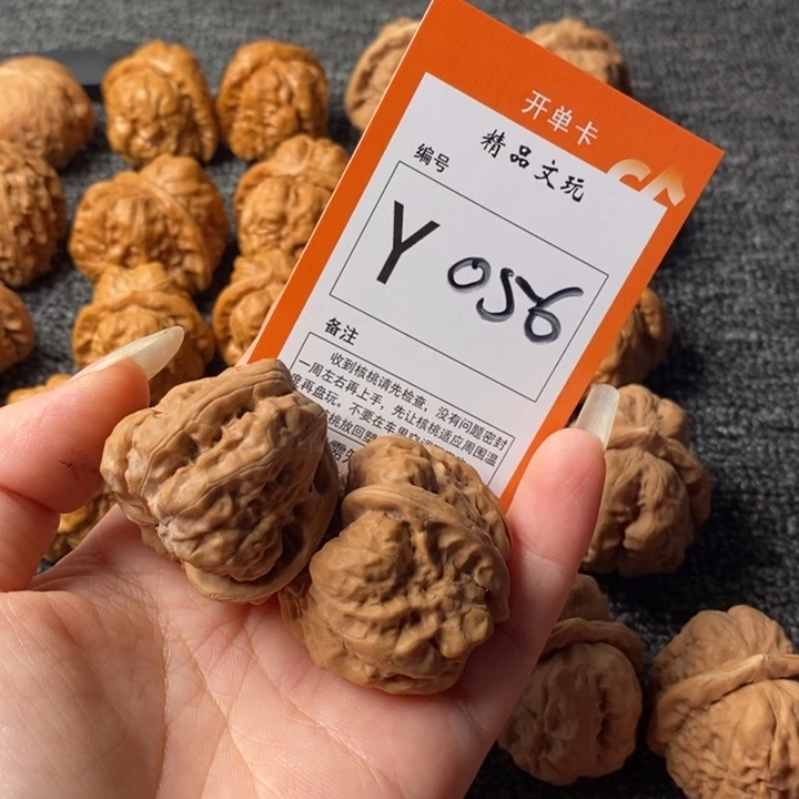 把件文玩核桃37蛙