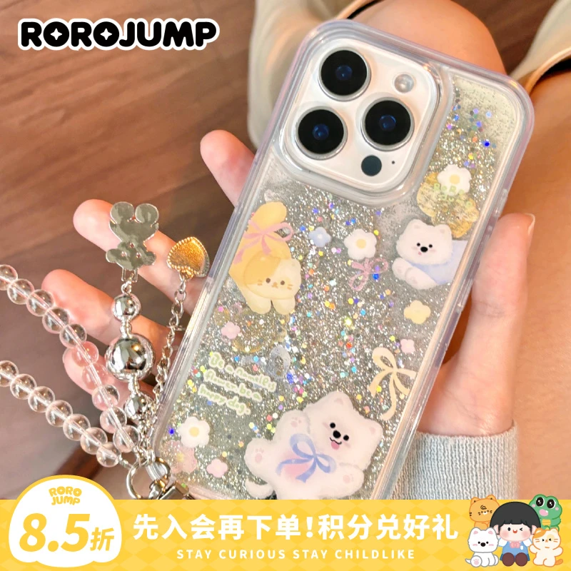 肉肉酱春日草地瓦斯系列原创适用iphone16pm手机壳苹果15新款卡通