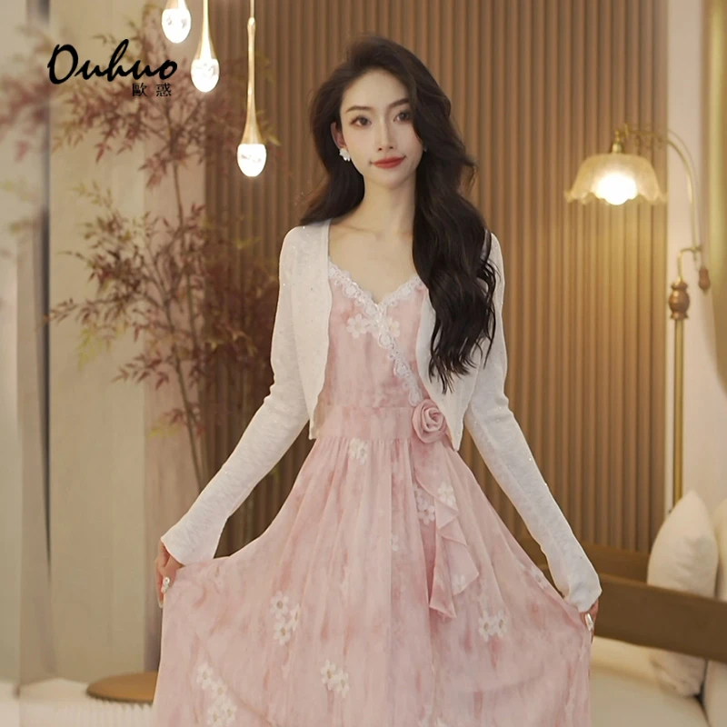 【南油定制】2025年春季新款毛织开衫OHWKI03034