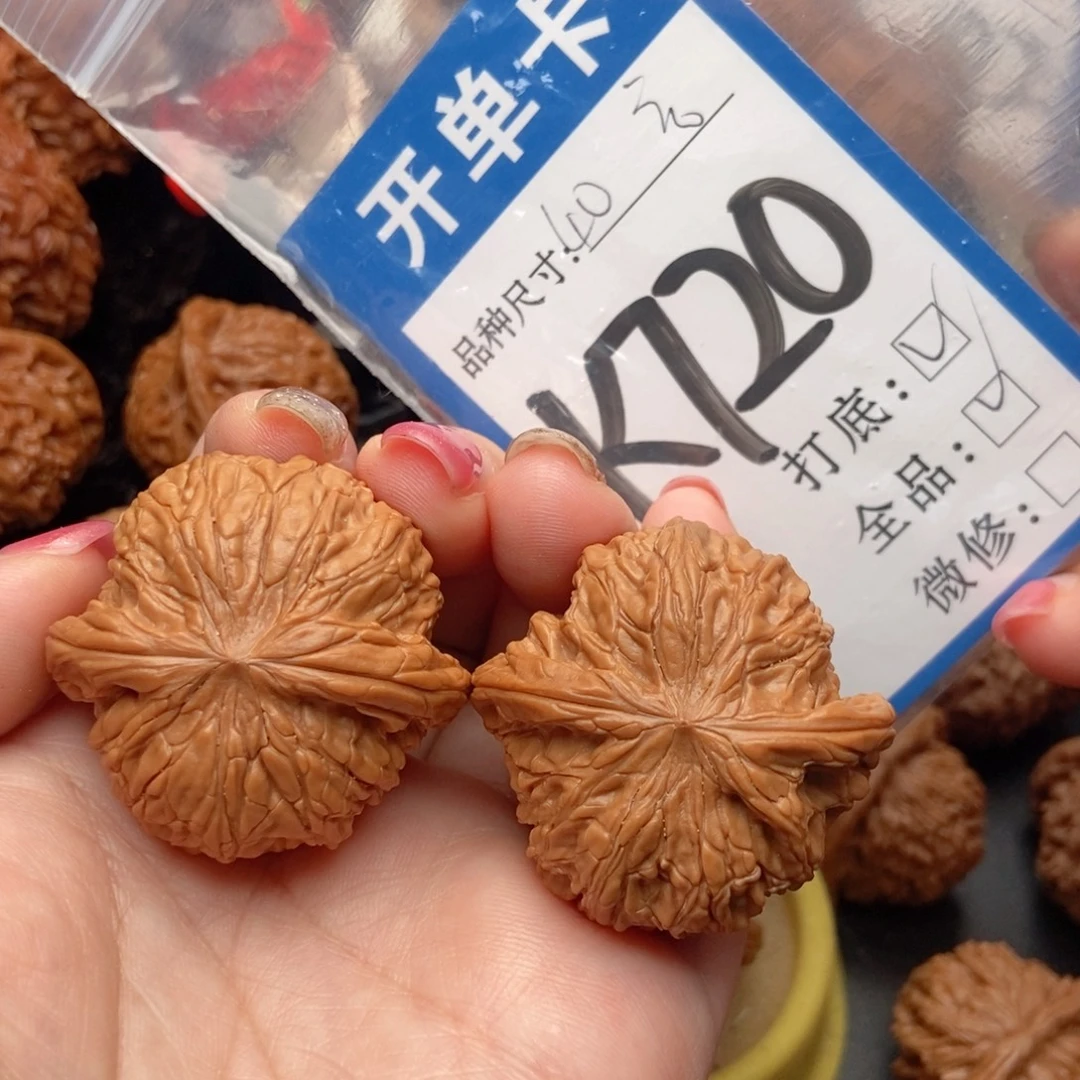 吊坠桃核核桃磨盘狮子头