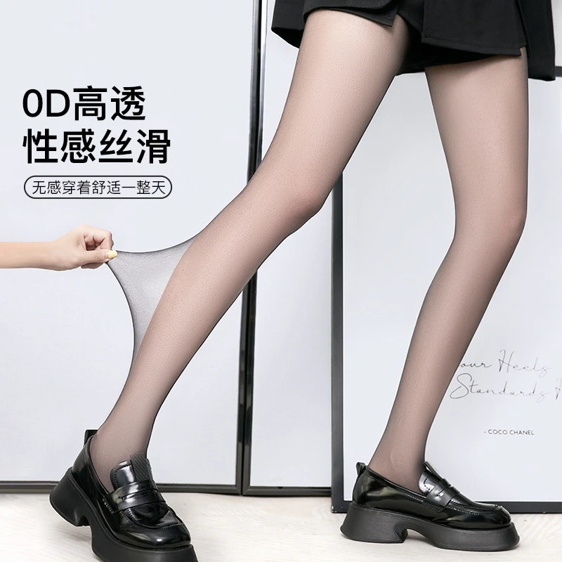 空气0D防晒高级感丝袜超薄防勾丝遮瑕美肤耐磨性感不掉裆美肤袜