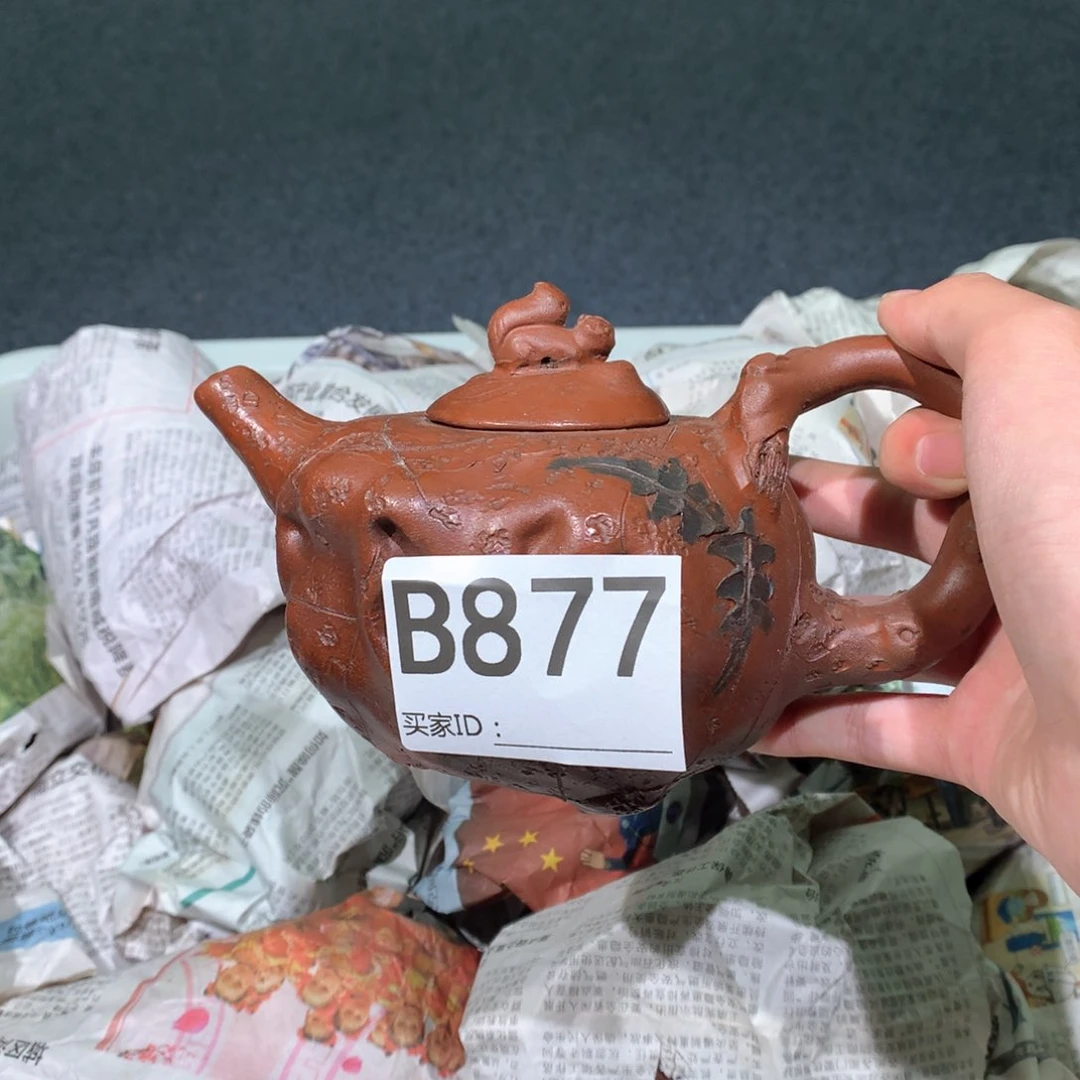 紫砂茶壶。        877
