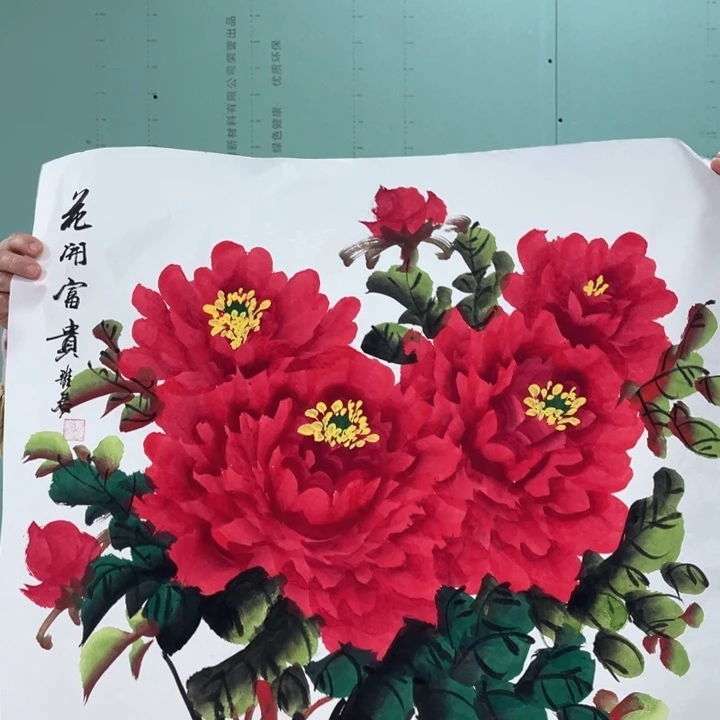 国画我的心好痛啊我的心真的好痛啊