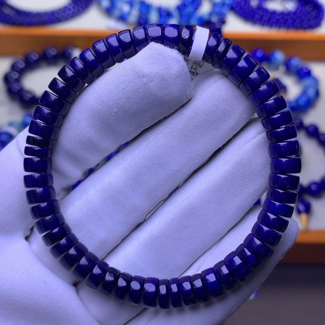 青金石未镶嵌手串7mm
