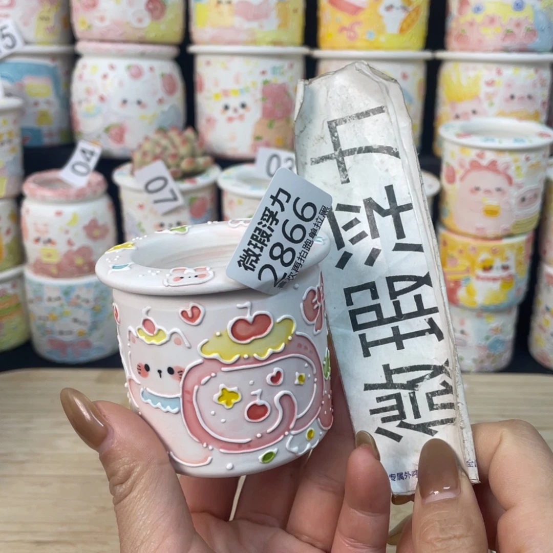 2866 小嘟嘟嘟嘟嘟嘟嘟嘟嘟嘟