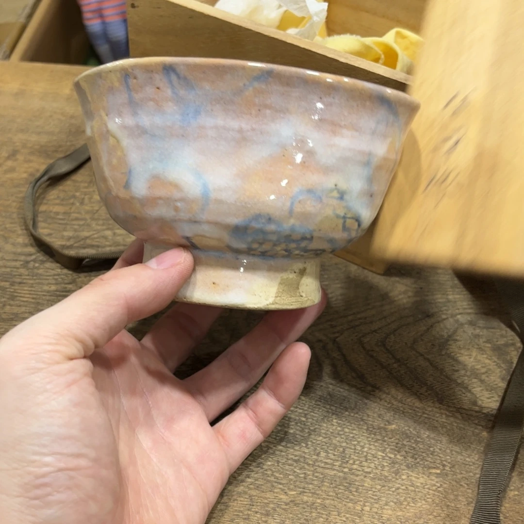 ***茶茶茶茶茶茶茶茶茶