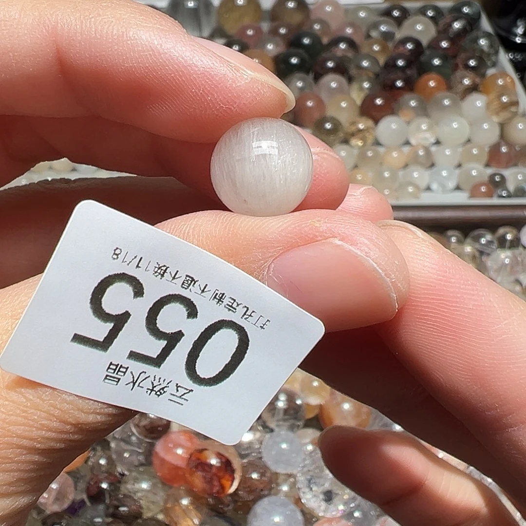 未镶嵌水晶珠宝半成品