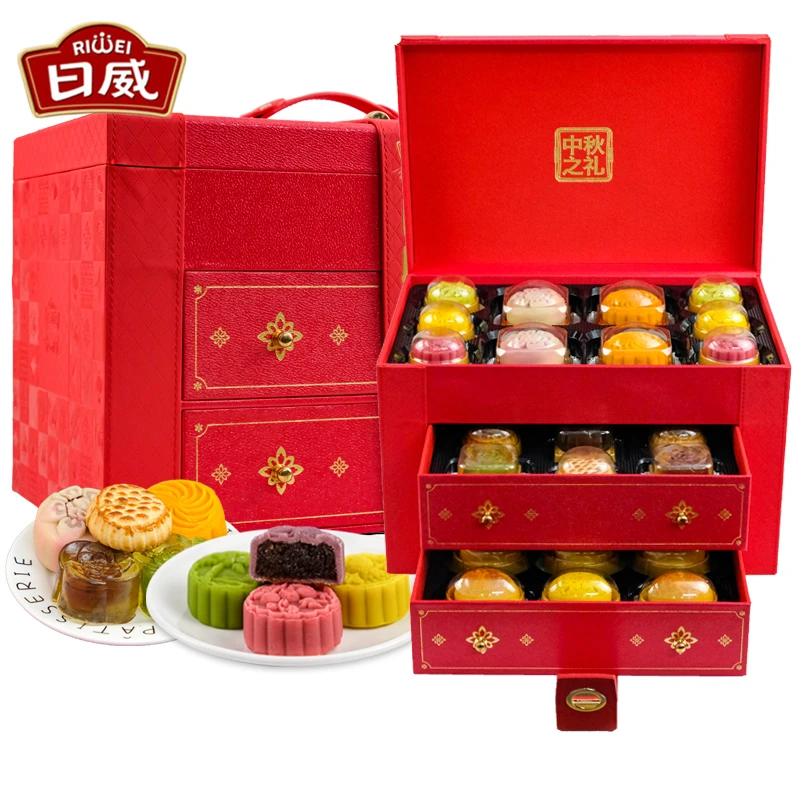 【团购优惠】日威至尊之礼高档月饼礼盒台式芝士火腿月饼和菓烧礼盒