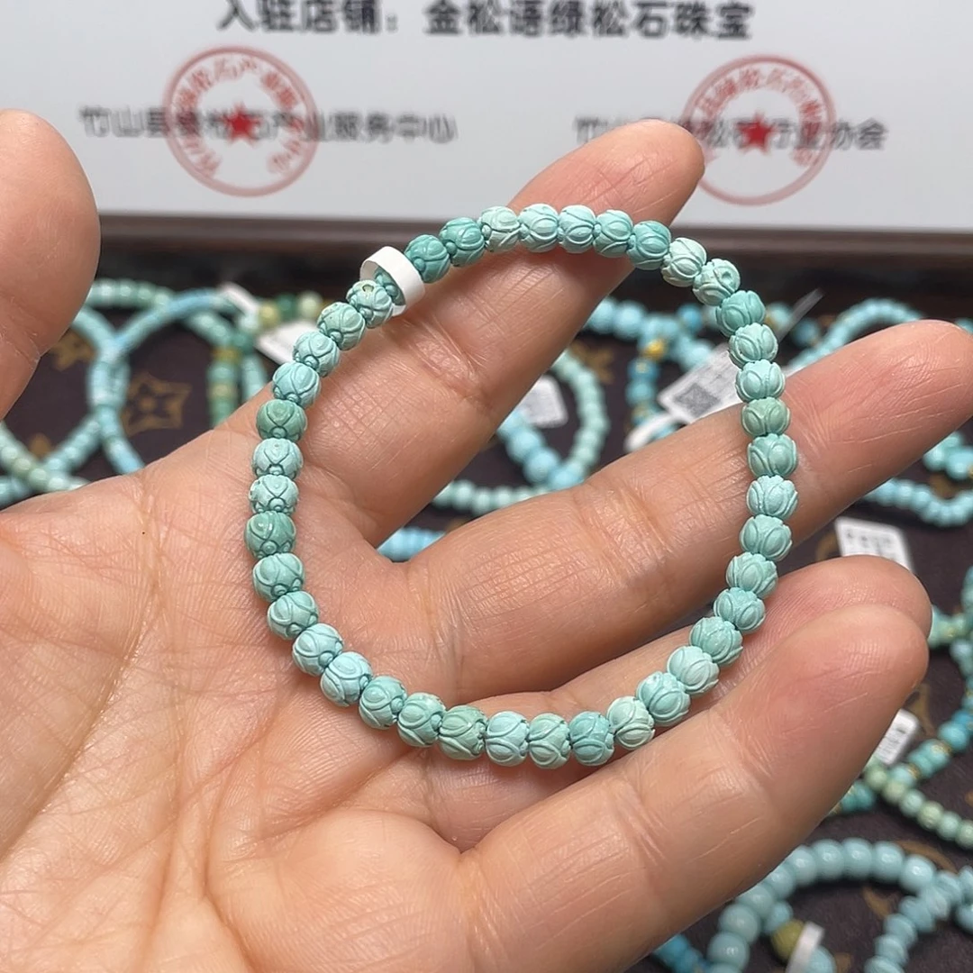 绿松石未镶嵌珠宝奇石028