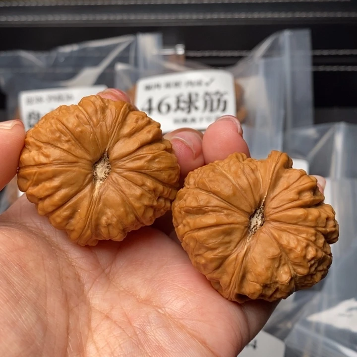 文玩核桃把件42.5南瓜