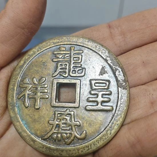 用***2瓷片陶瓷 摆件 孤品  微瑕  看好下单 NO退NO换