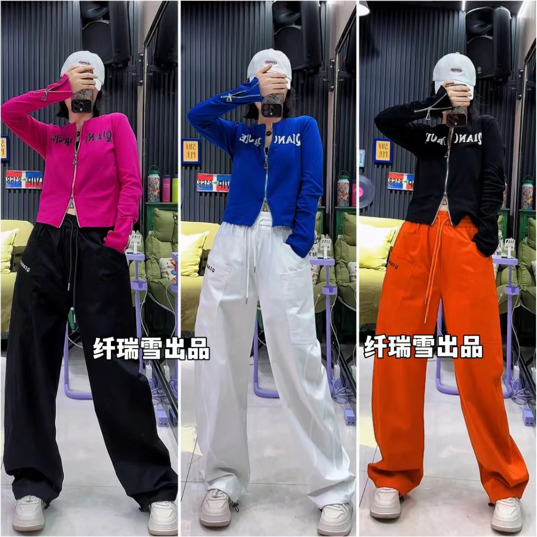 501拉链上衣，502弯刀裤，春款显瘦