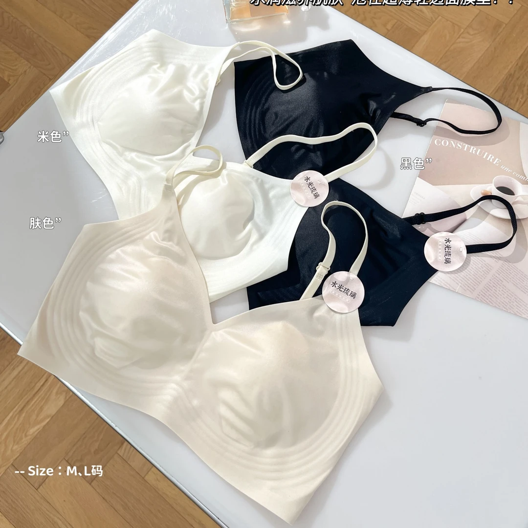 【超薄水光面膜美背】猫爪杯蕾丝清透舒适无痕美背小吊带-63227