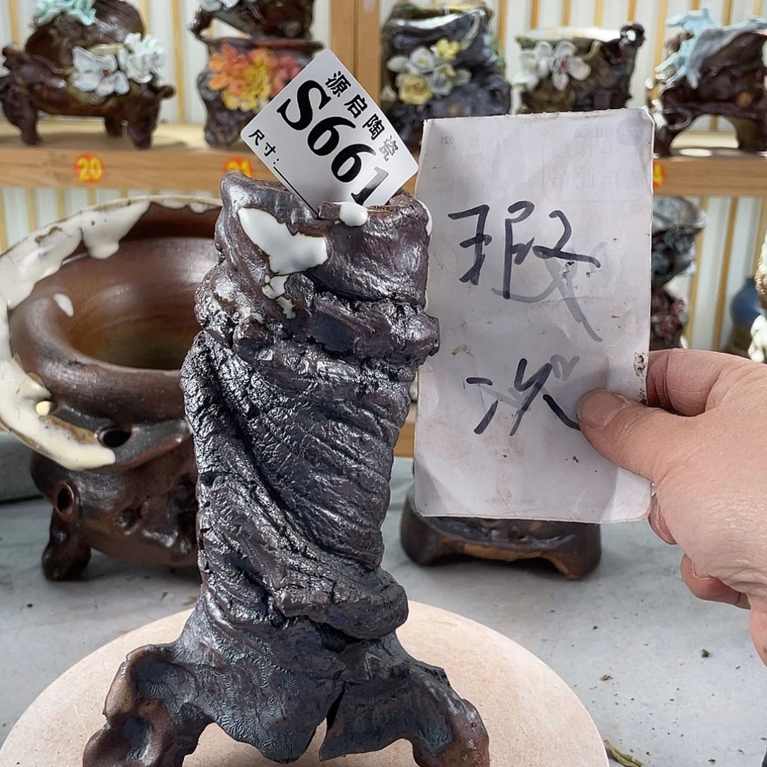 紫砂花盆景德镇陶瓷花盆661