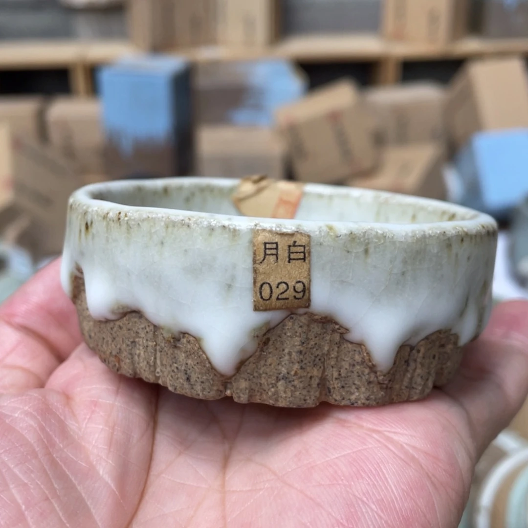 【闪购商品】壶老段烧茶器茶具！