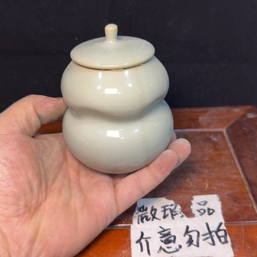 微瑕疵介意勿拍陶瓷器皿S354