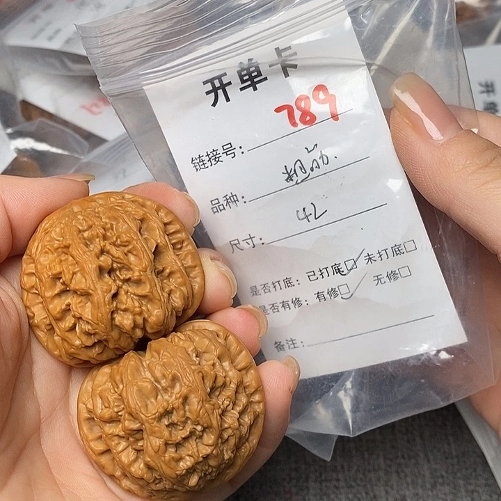 文玩核桃把件789哈哈哈