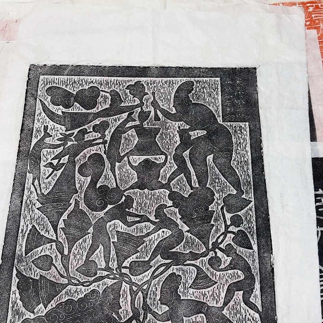 其他拓片用纸扁鹊砭石图