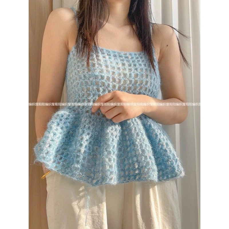 diy手工编织马海毛吊带背心材料包仙气钩针上衣女闺蜜手作礼物