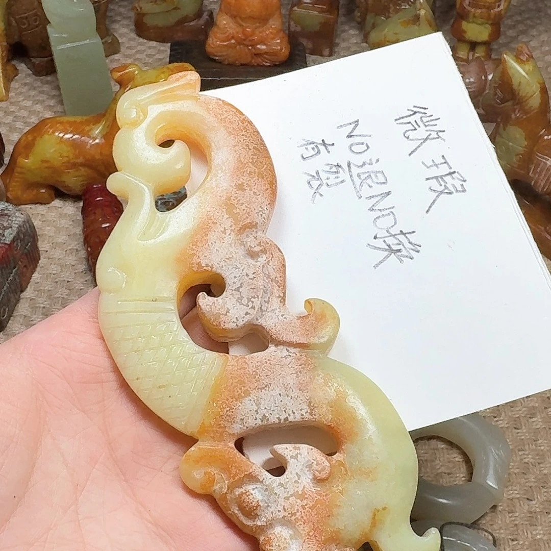 白玉菩提吊坠挂件