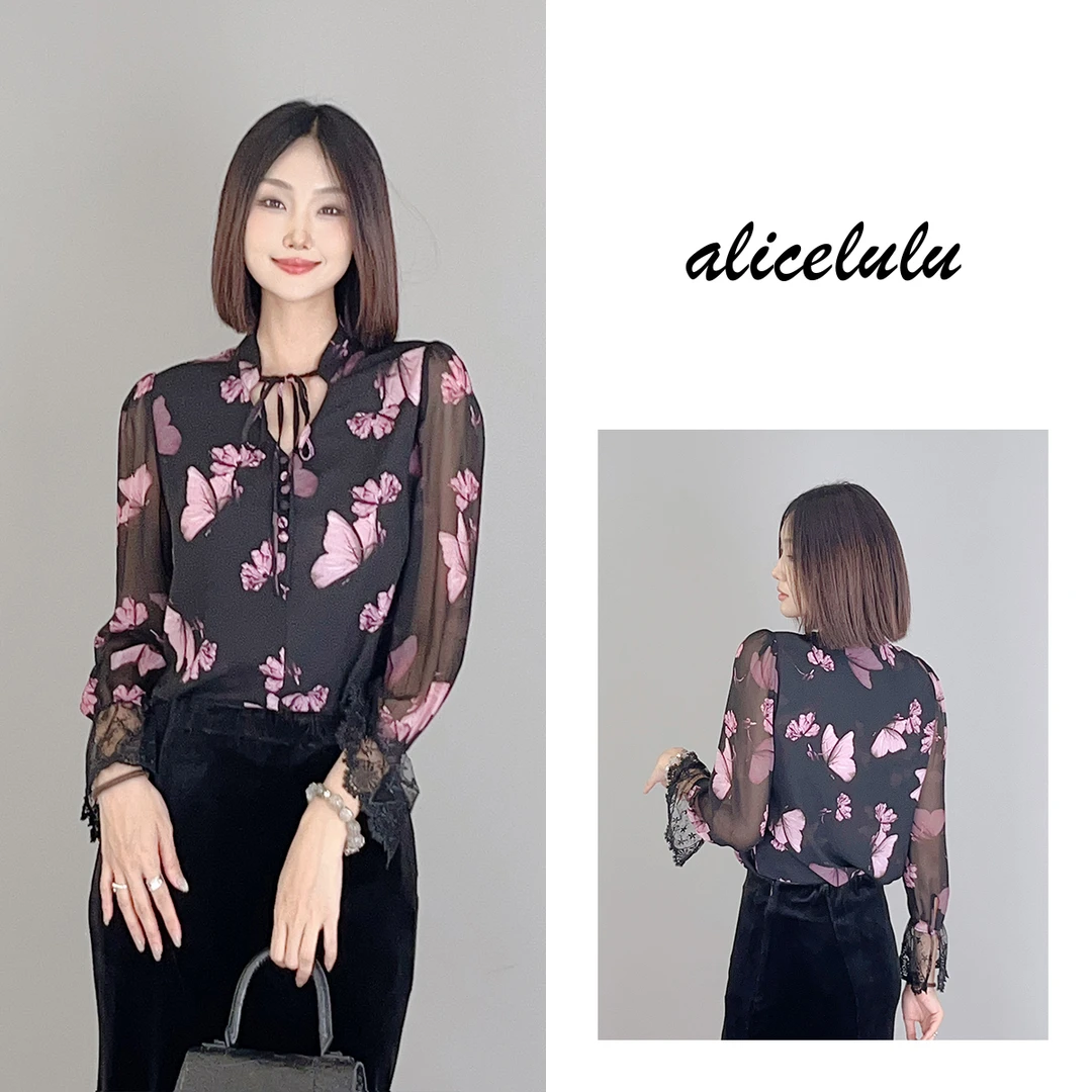 2 alicelulu “蝴蝶兰”衬衫 轻柔浪漫 优雅通勤 S2140049Q