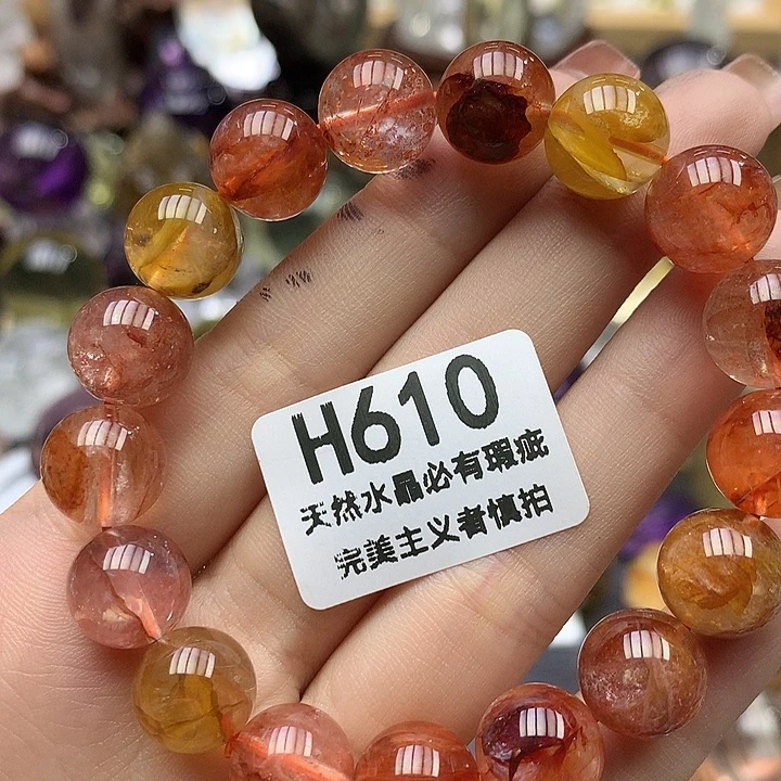 姜***戈水晶珠宝半成品未镶嵌手串11+