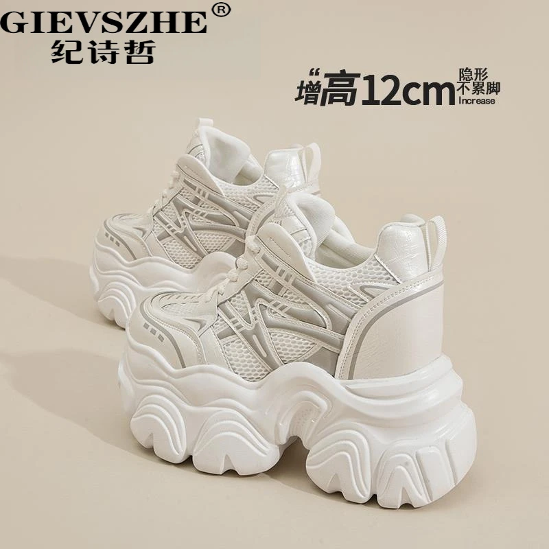 纪诗哲厚底老爹鞋女款2025年新款秋季增高12CM轻便软底运动鞋女款