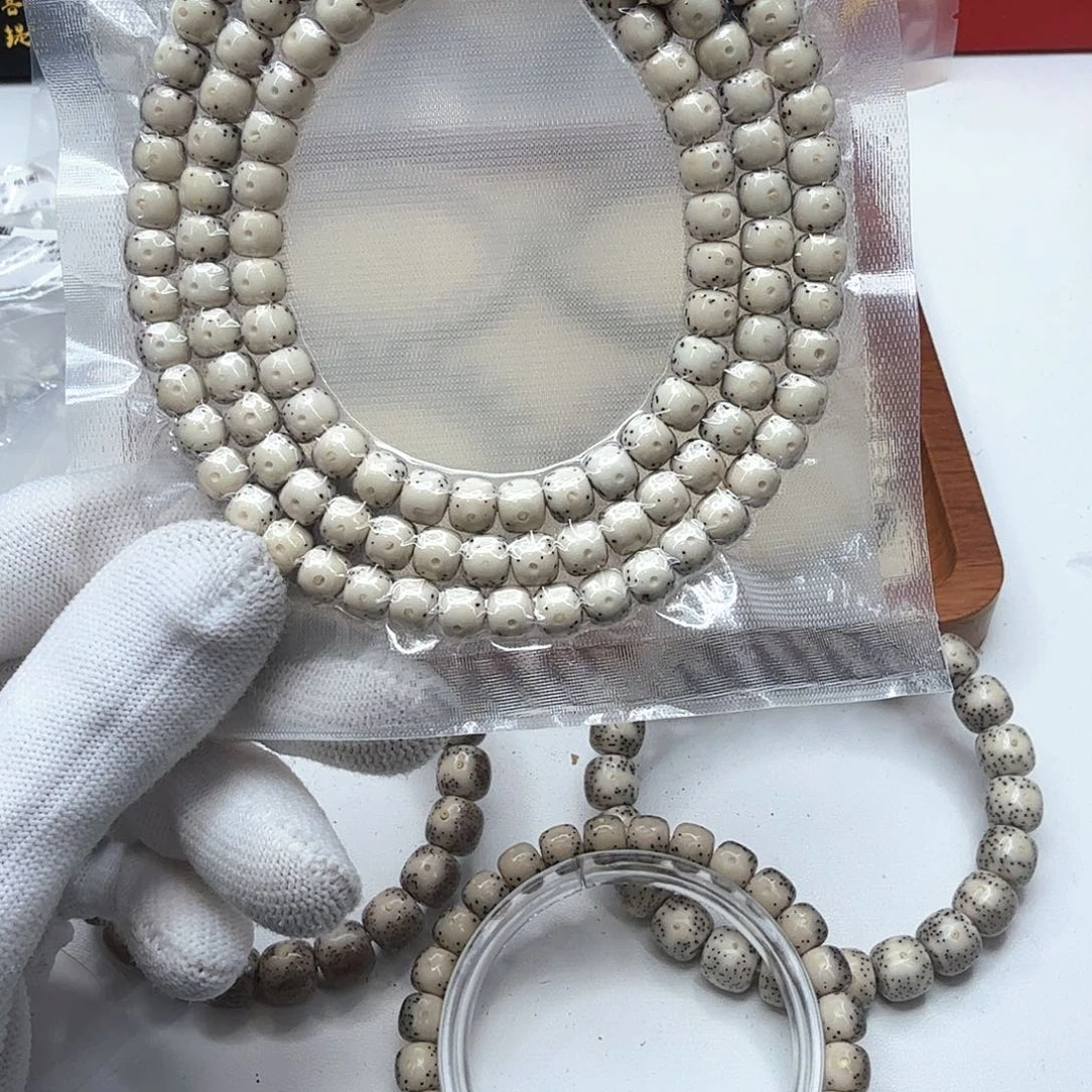 星月菩提吊坠19骨瓷白通体7左右108