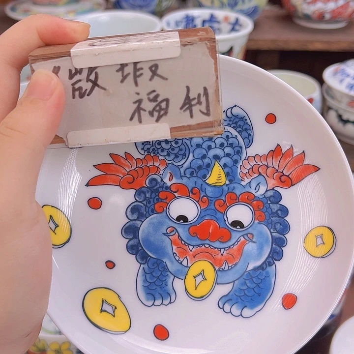 无盖款瓷壶承哈哈哈哈哈