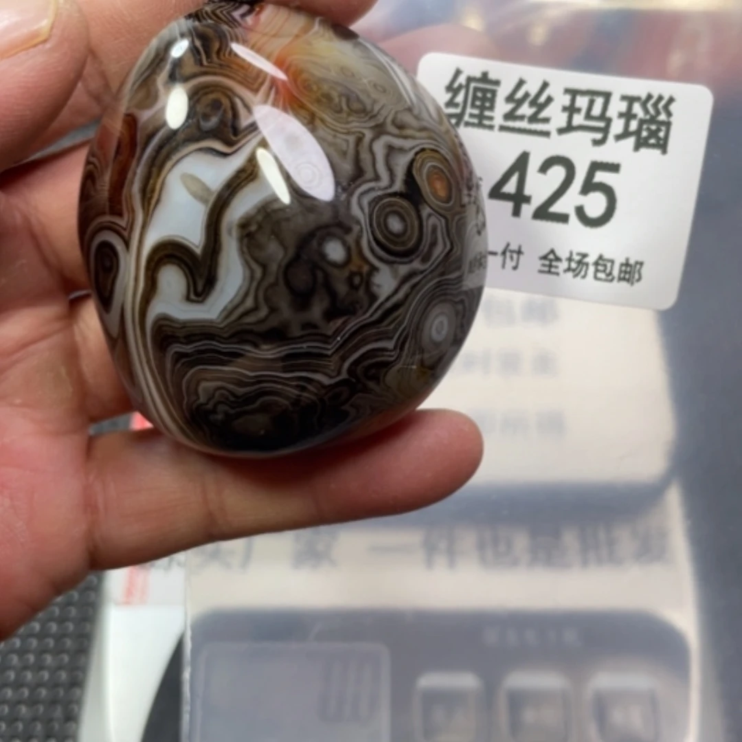 【闪购商品】玛瑙/玉髓颈饰未镶嵌