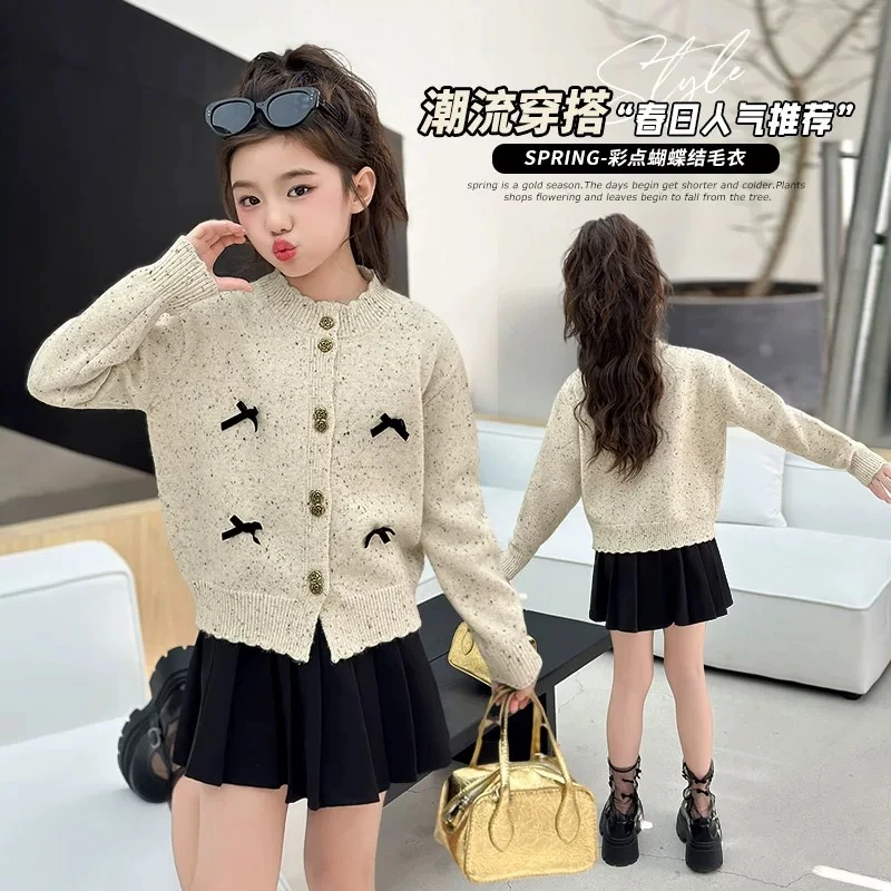 暖【亲子装】女童开衫针织毛衣秋装儿童外套2025新款中大童秋季上衣